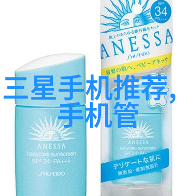 主卧空间设计从舒适到奢华的家居艺术探索