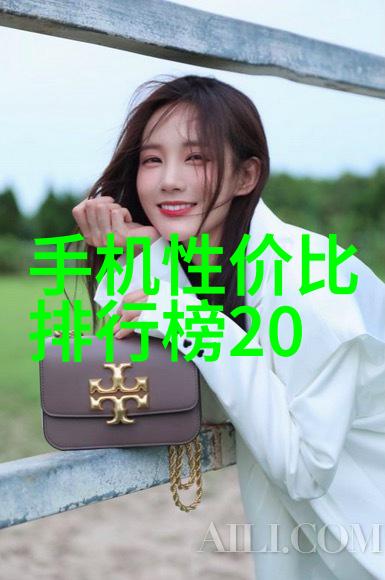 安徽电子信息职业技术学院如何与行业企业建立合作关系