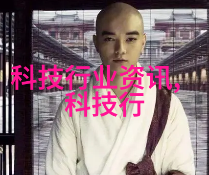 排球少年总结团队精神与梦想的碰撞