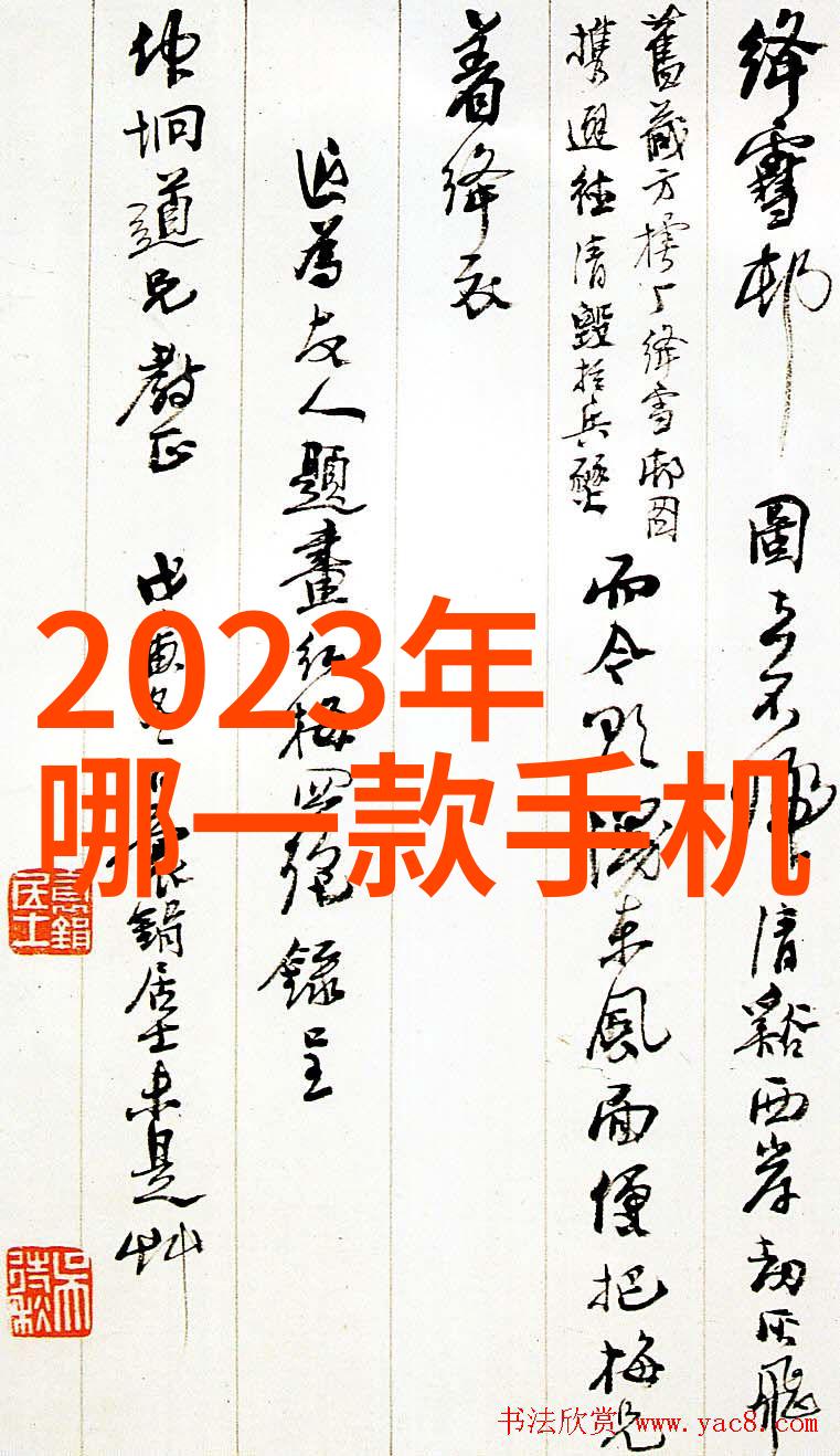 多功能流化床-高效混合与干燥技术的创新平台