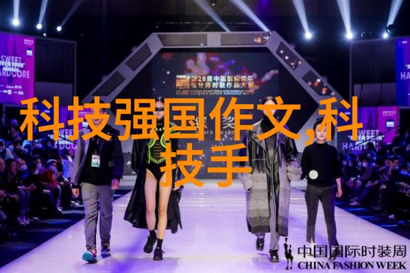 螺旋卸料离心机高效物料分选的新选择