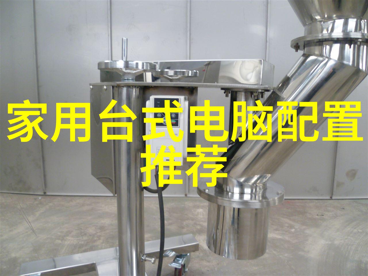 货拉拉公布整改进度上线搬家及跟车订单行程录音功能