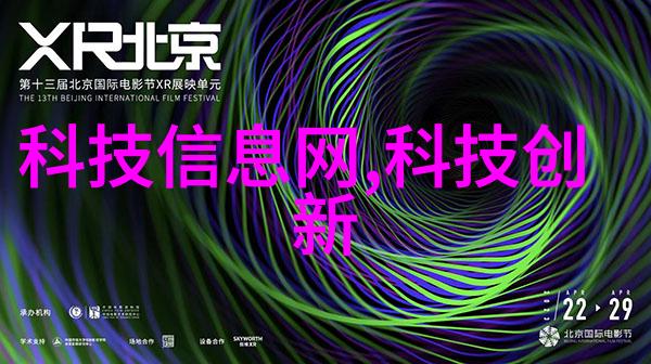 厨房守护者微波炉的杀菌之谜