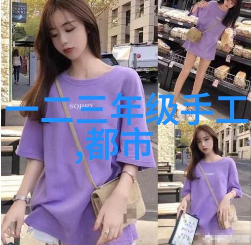 对于不同类型的食材小型食品微波杀菌机能否均匀处理