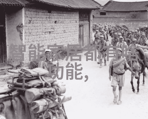 市盈率走低510880上证红利何去何从
