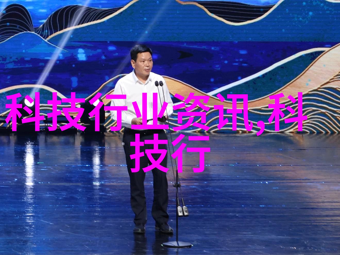 重庆实验室设备升级新一代精密仪器的引领风潮