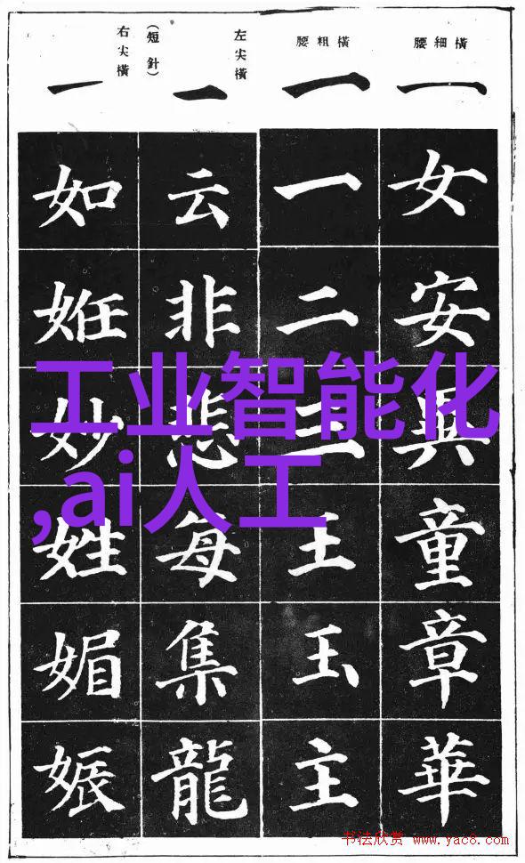 佛山最大不锈钢板厂家-行业领导者