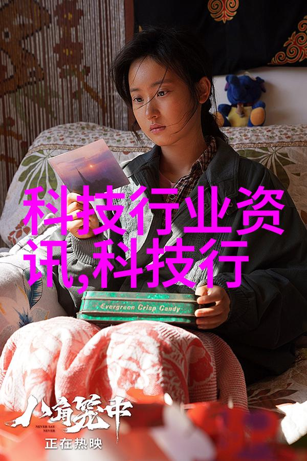 机智之轮输送机械的律动诗篇