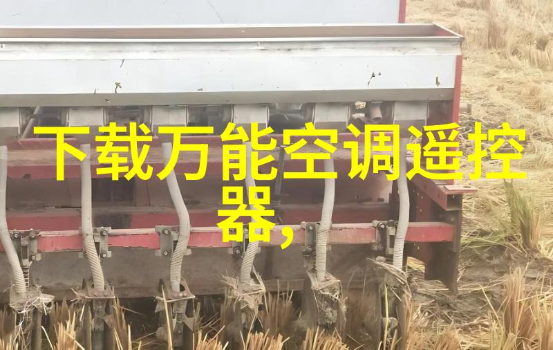 化工环境净化设备的应用与发展