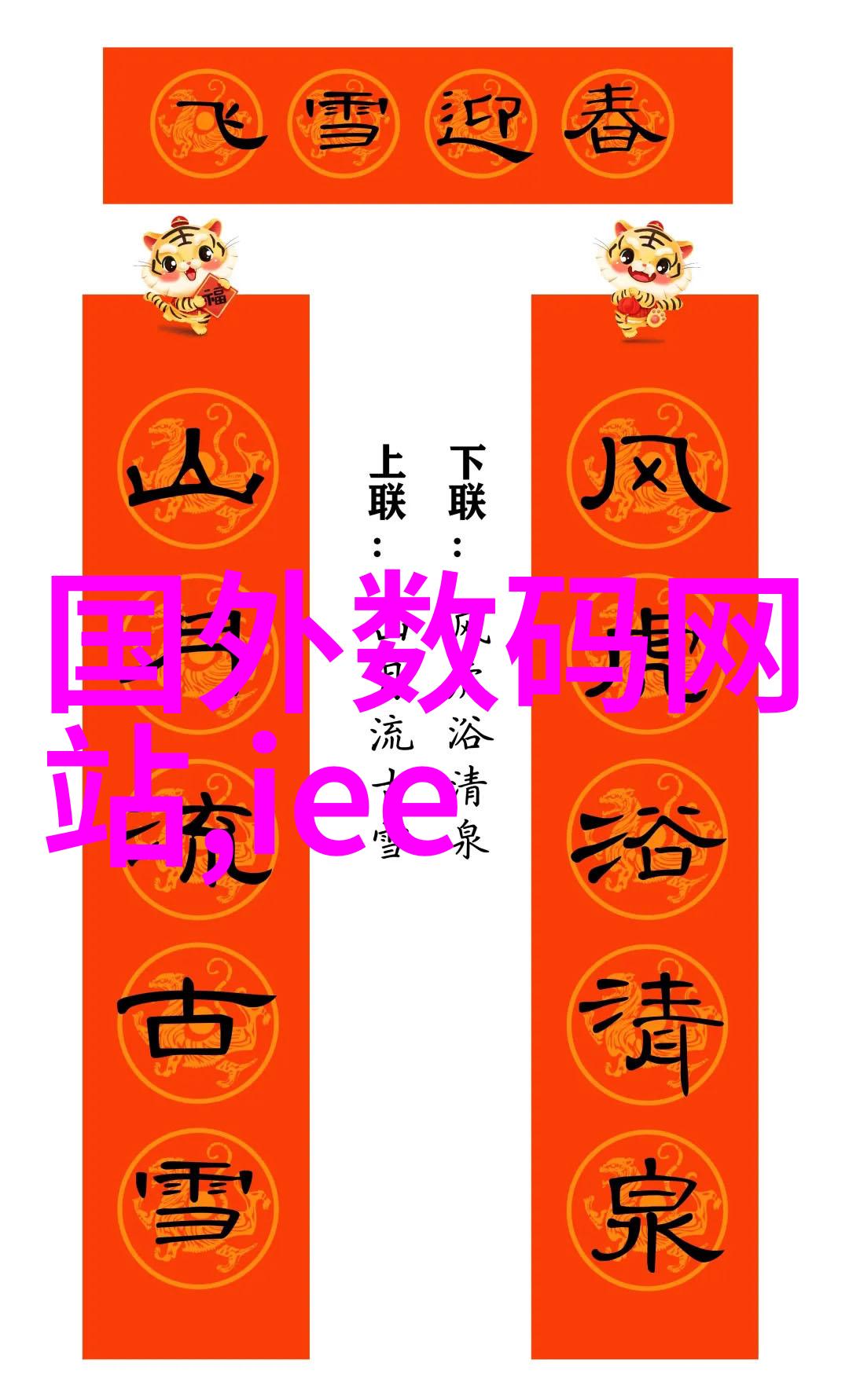 不锈钢制造的主要材料含钛铬