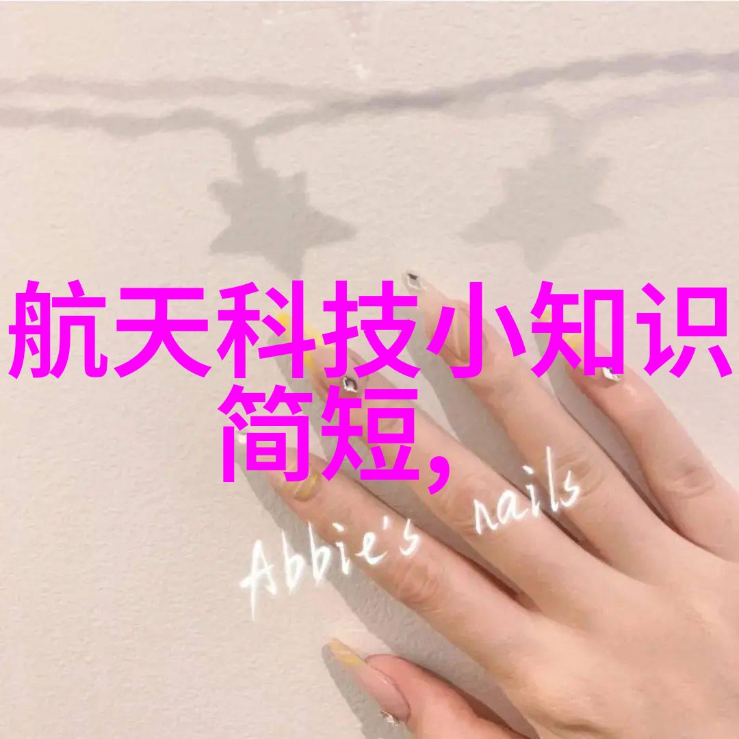 化工干燥设备-高效稳定化工行业的关键技术与应用概述