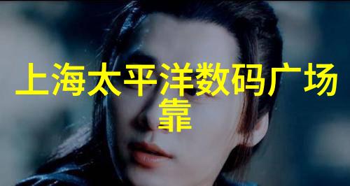 麻麻装睡让你滑进去-偷偷摸摸揭秘家中那一夜的惊心动魄