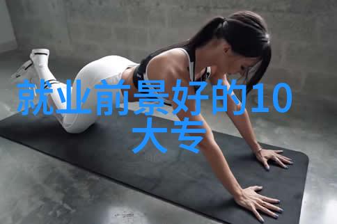 家风不朽父母儿女一家狂TX的传统盛宴