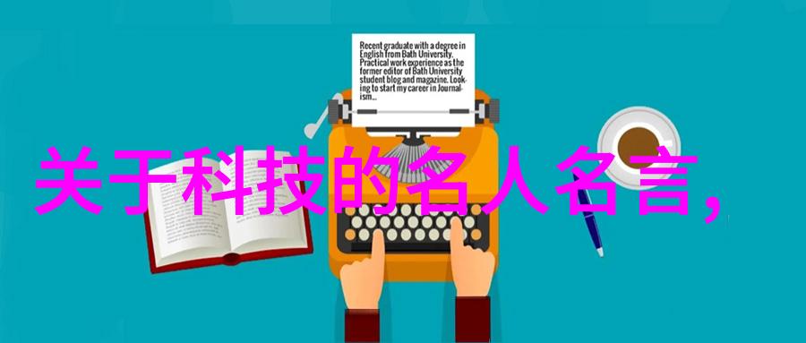 农村进门客厅装修图如何选择合适的色彩搭配