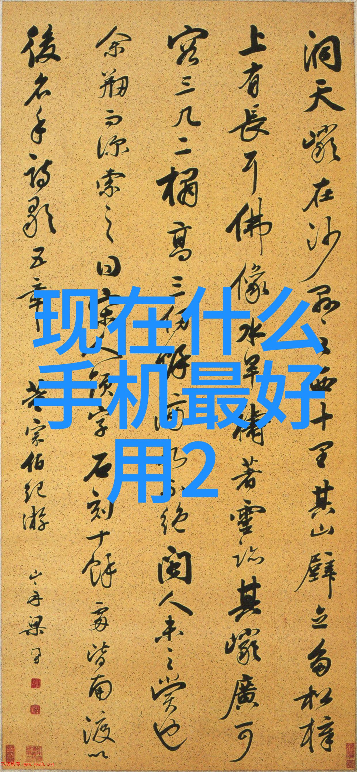 真空食品杀菌设备有哪些我来告诉你这些杀菌小能手