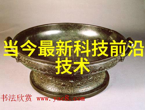 华为智能头盔我是如何通过它解锁新生活的秘密通道