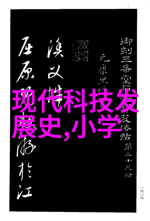 是否可以将不锈钢拌菜盆用于烹饪中作为炖煮容器呢如果可以如何处理后续清洗工作