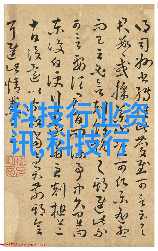 降膜蒸发器-高效析干技术的新兴解决方案
