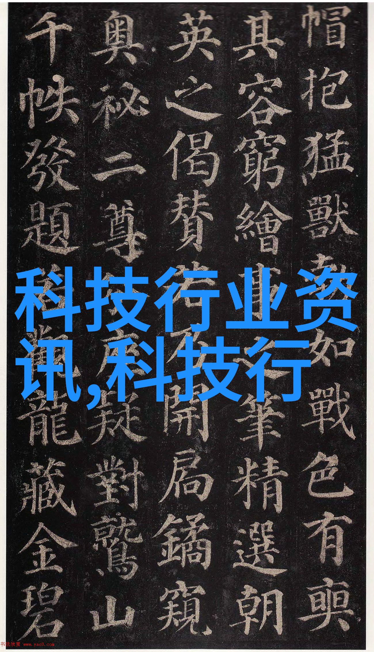 智能家居革命机器人清洁助手语音控制中心与隐形屏幕的未来生活