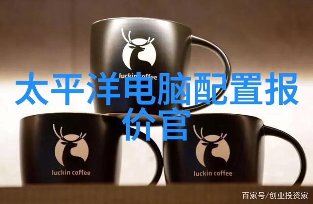 破解雷电将军乳液VX网站新篇章无限美肌的秘密密码
