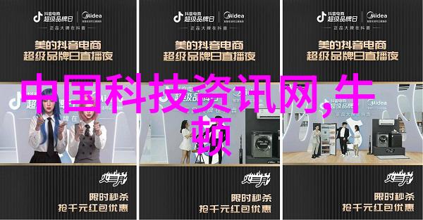 测水质仪器数值怎么看我是不是得把这些数字搞懂了