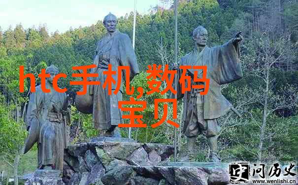 化学工艺-高压反应釜中的压力控制与安全操作