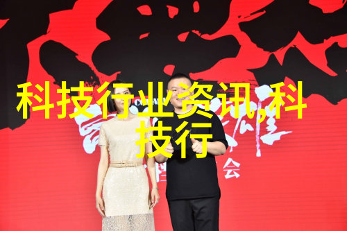 高效干燥设备技术网掌握现代工业干燥解决方案