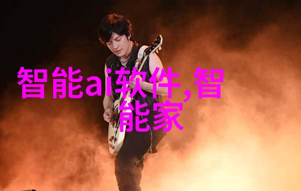 水质检测标准达标率深入了解城市河流的净化情况