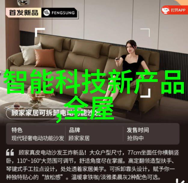 塑料产品参考-PE料型号大全选择最适合的聚乙烯材料