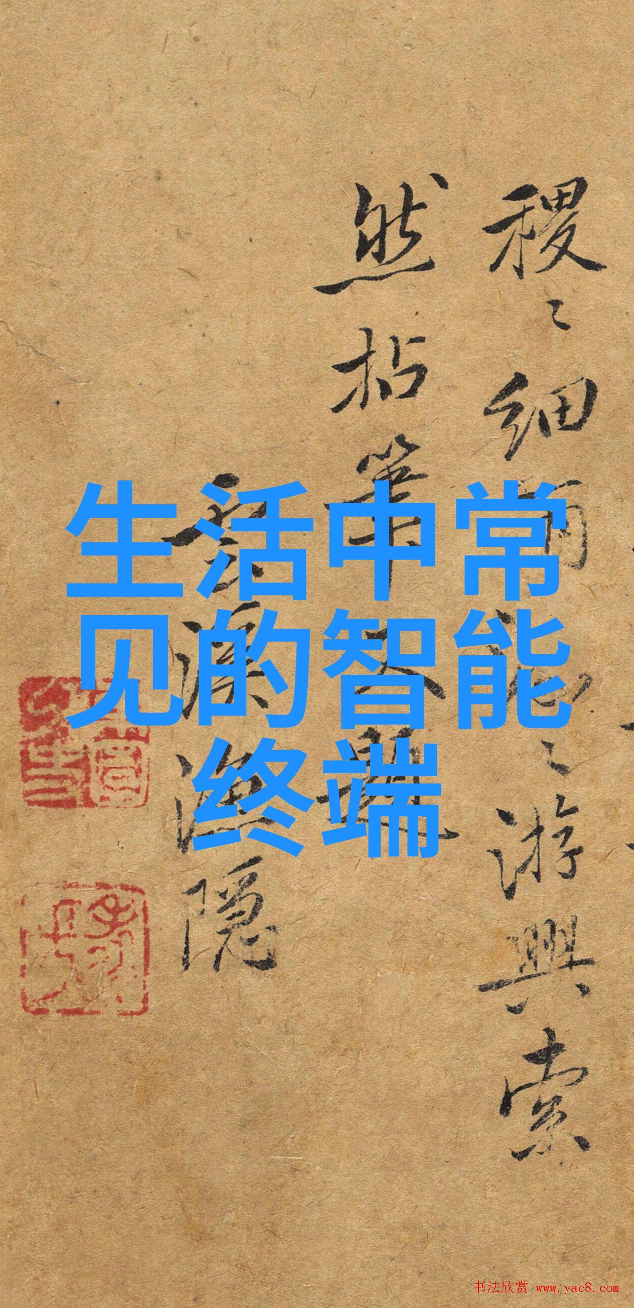 不锈钢卫生泵咱们聊聊它的好处