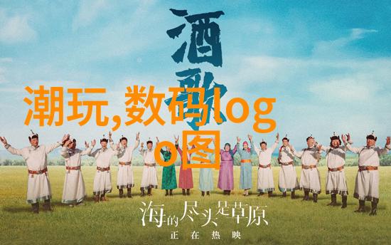 水质监测系统清澈之眼守护蓝色星球
