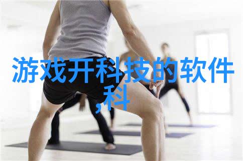 旋转风暴高速离心机的精准选择与报价解析