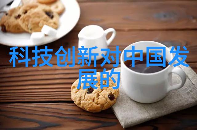 水准之鉴探索水表的科学与实用价值