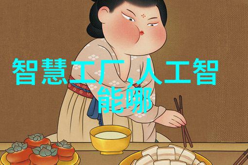 医用水处理技术进步了吗