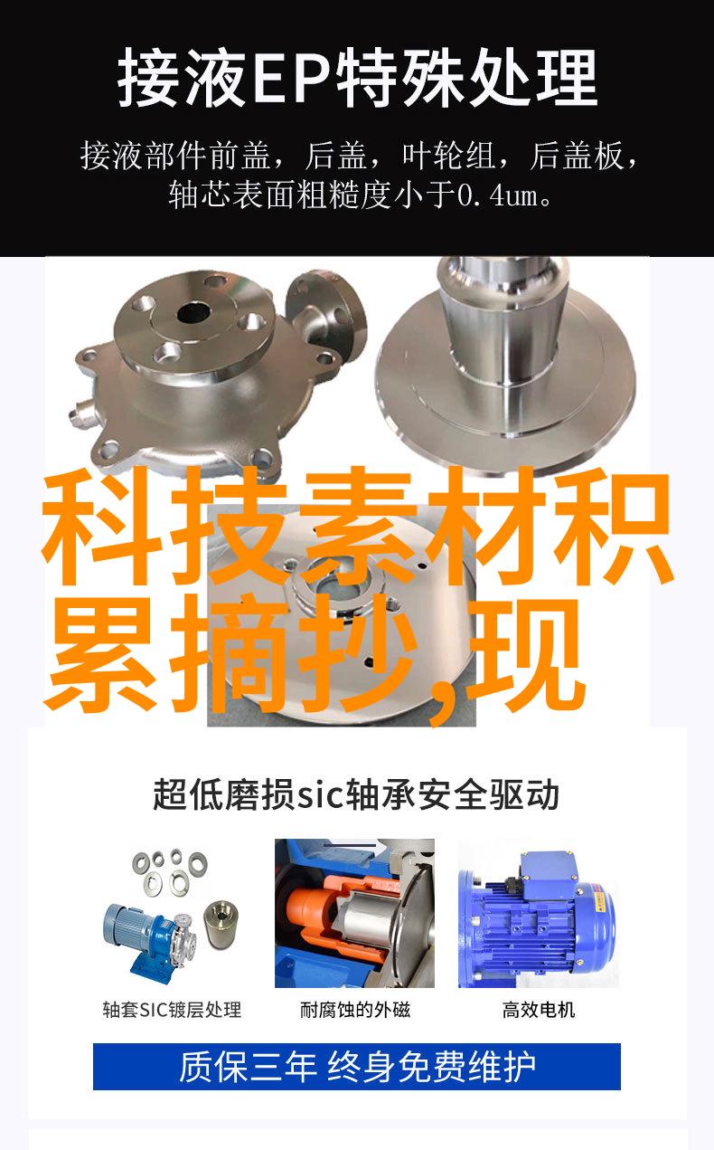 水质TDS值参考表饮用水工业用水农业灌溉的不同标准