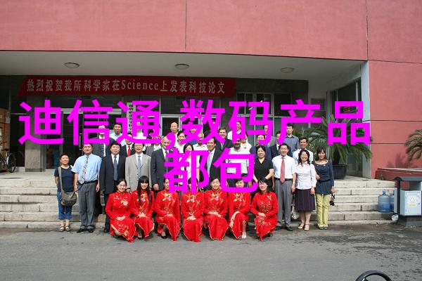 隐形净化地埋式废水处理设备的先进技术与应用实践