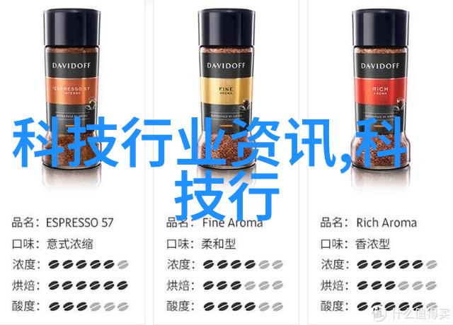 实验室电渗析设备-高效分离纯净物的科学工具