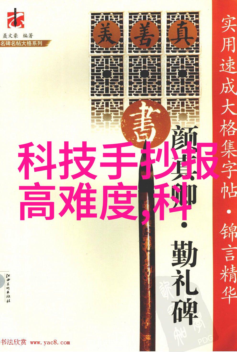 温馨私人空间创意卧室装修图案灵感