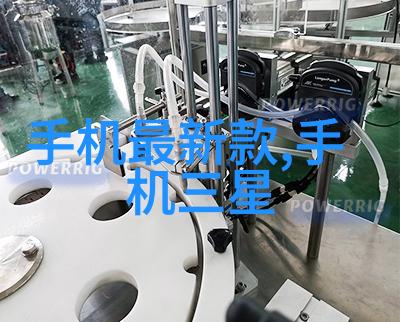 家居生活 - 装修大师揭秘十大装修app排行榜的精髓