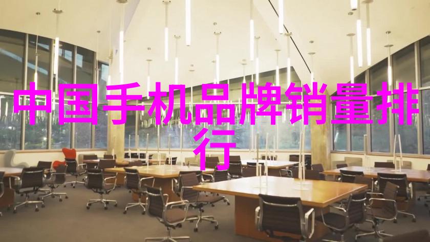 上海医药股票探索中国制药业的增长引擎