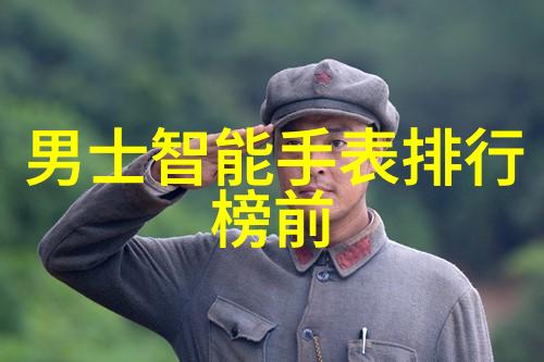 石头的编织古老城墙的守护者