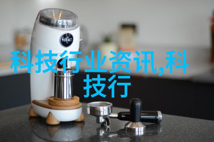 设计本在教育领域扮演着怎样的角色