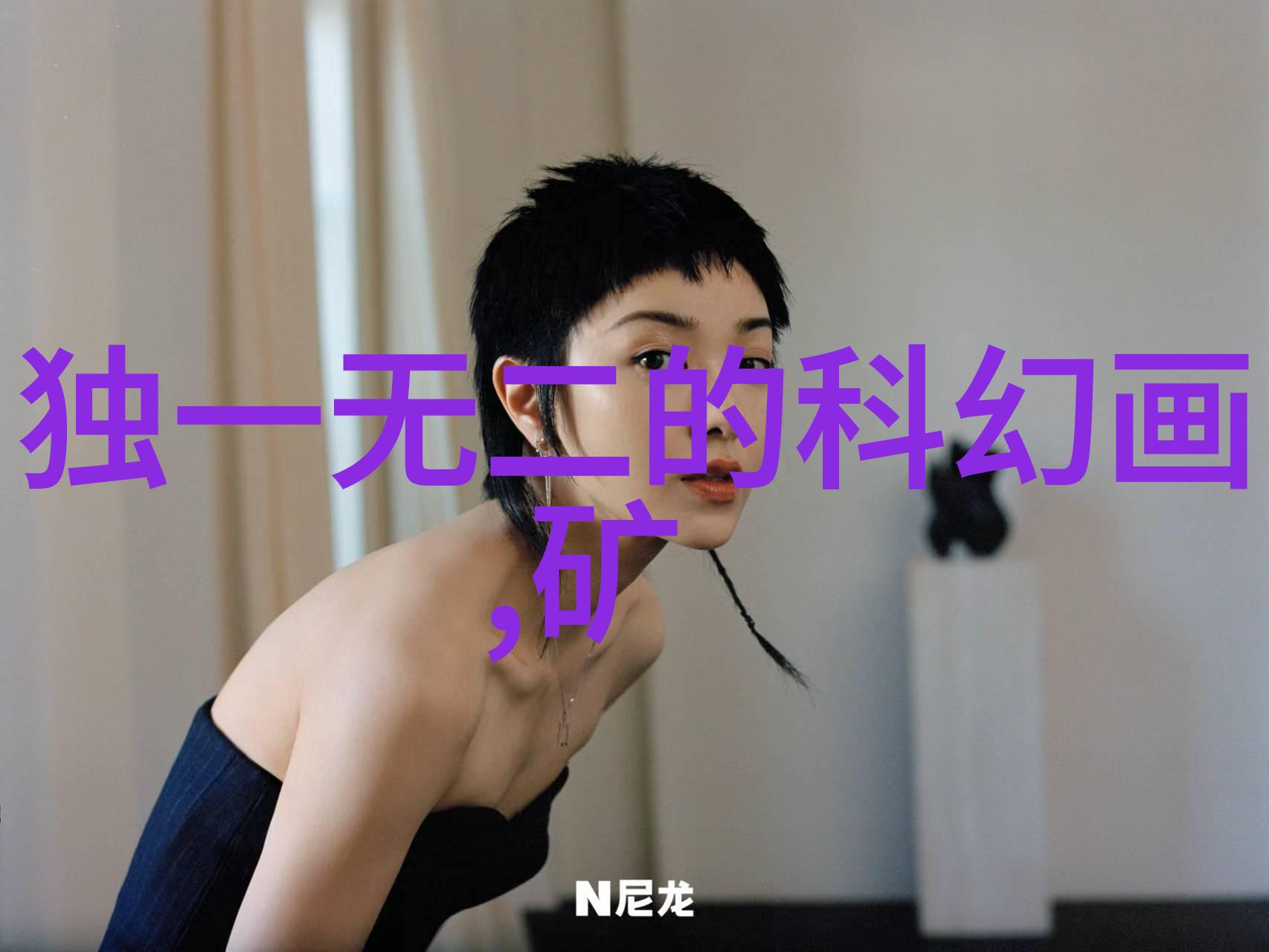 金属丝网填料的不锈钢之选耐腐蚀性能与应用广泛性