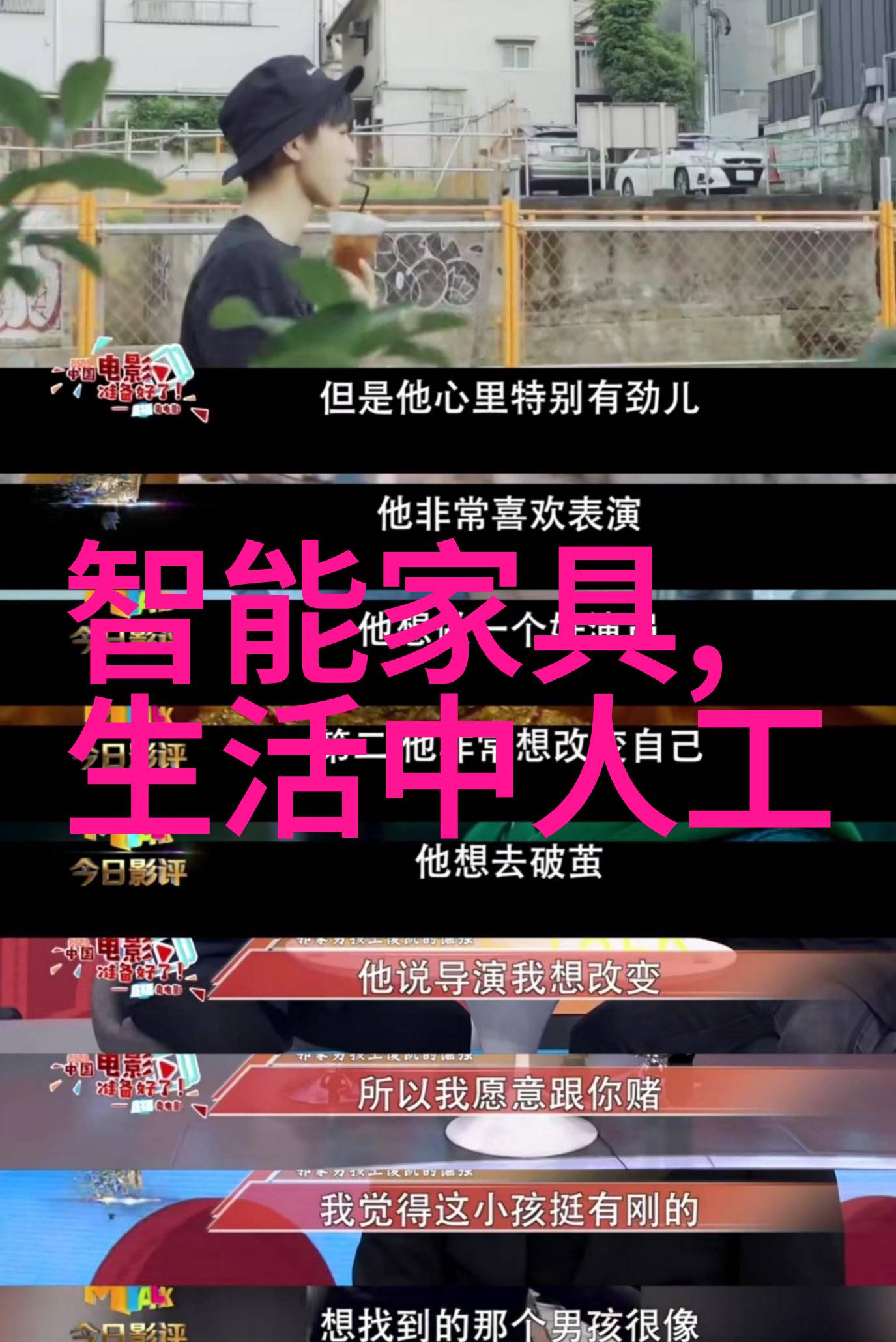 管式反应器技术流体动力学与化学反应的精确调控