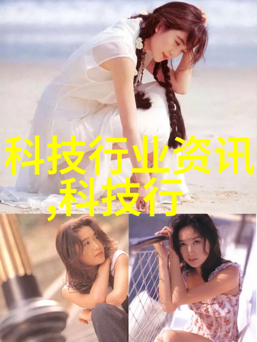 大连财经学院大连的财经学府