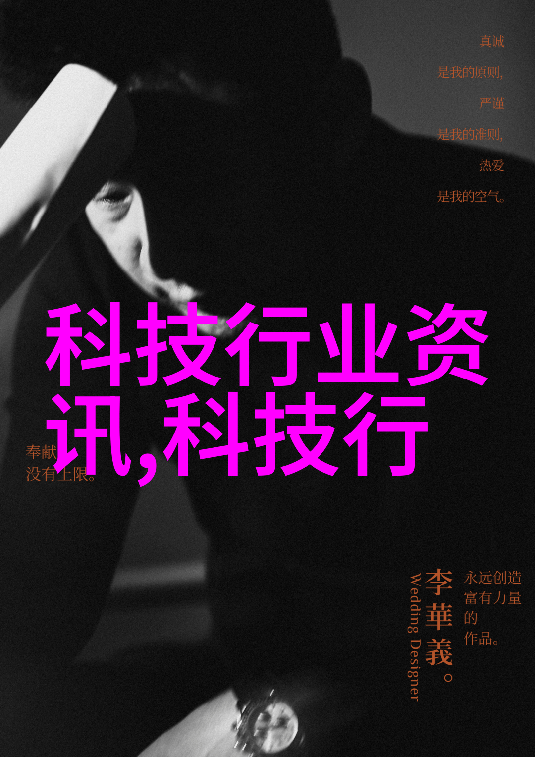 控制柜的智能化与安全性如何高效管理设备运行