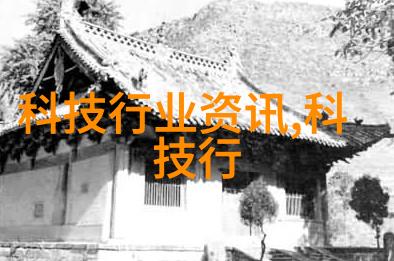 加氢反应釜内部结构揭秘科学的魔法工坊