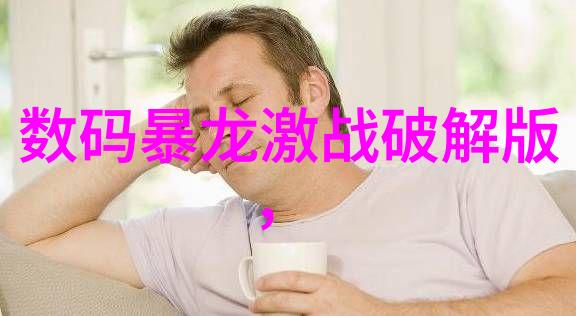 温馨卧室壁纸装修效果图创意空间轻松居家