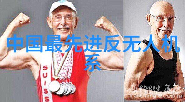 VOC有机废气处理技术与应用概述
