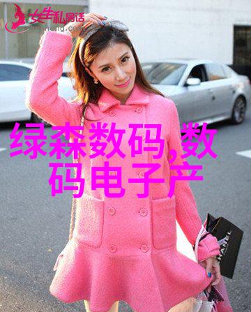 尘土之舞雾霭中寻觅